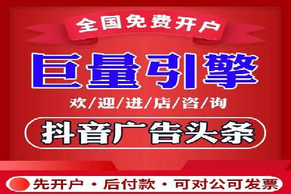 行业领先！某某sem推广公司助力某品牌实现业绩翻倍